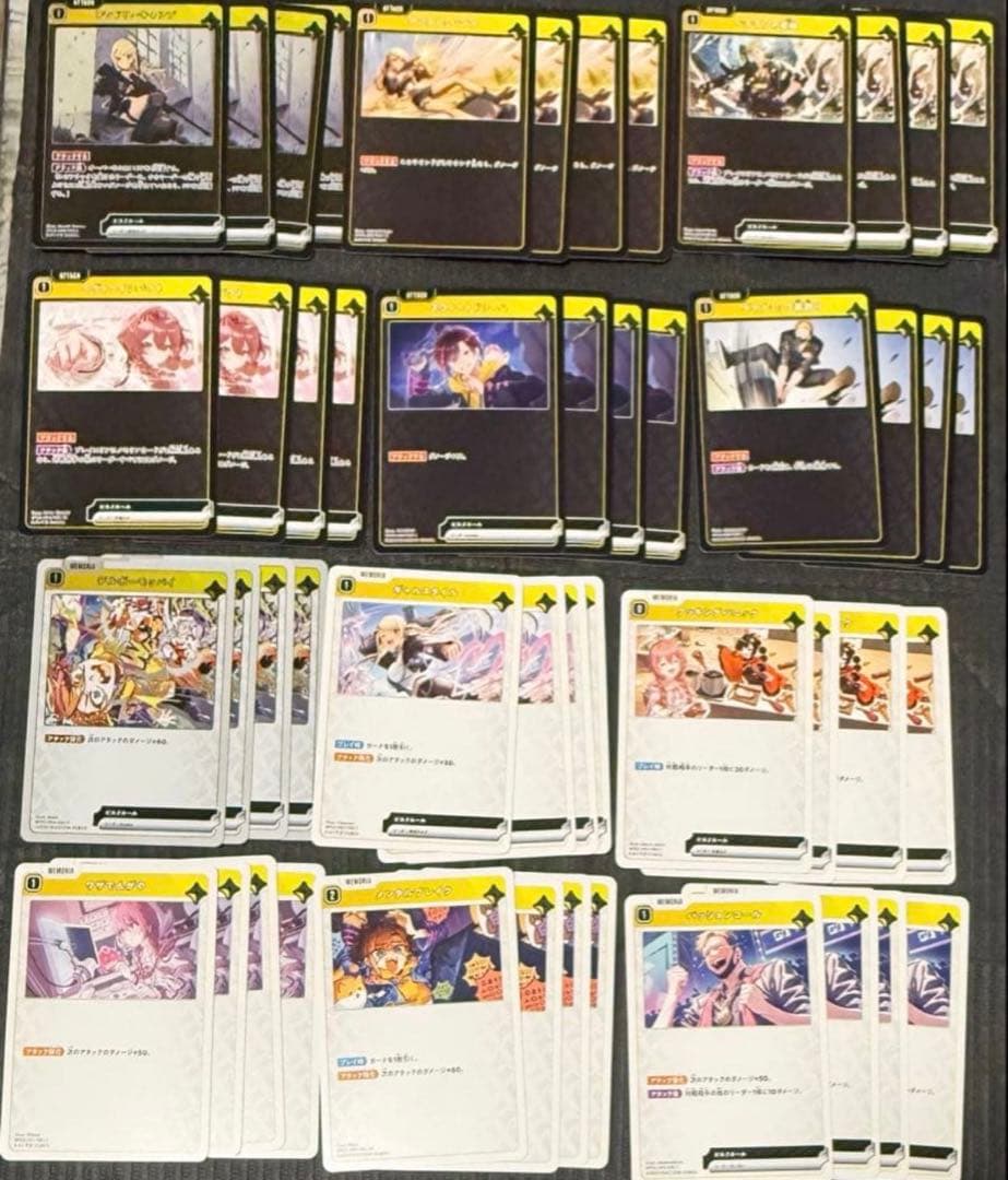 クロスタ第2弾☆SR以下4コン＆スリーブ66枚 - メルカリ