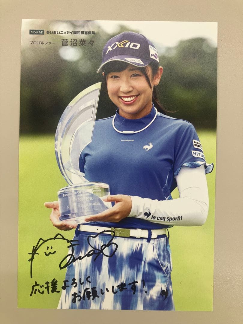 ⭐︎ メル99580様専用⭐︎ 菅沼菜々 サイン入り2026年卓上カレンダー