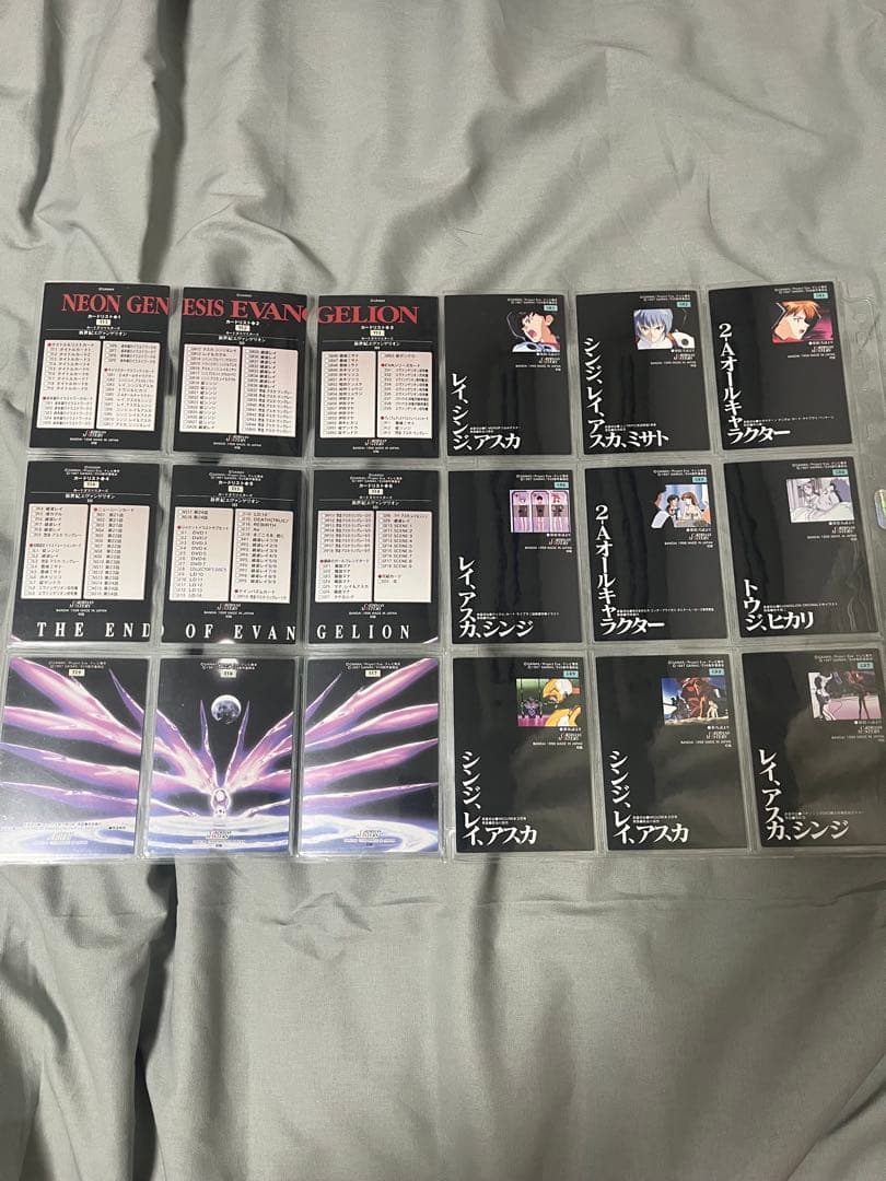 新世紀エヴァンゲリオン カードダスマスターズ 第参集初版ノーマルカードコンプ