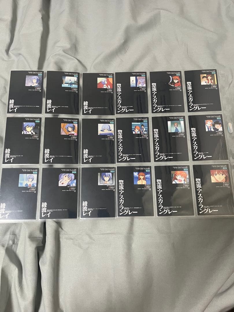 新世紀エヴァンゲリオン カードダスマスターズ 第参集初版ノーマルカードコンプ