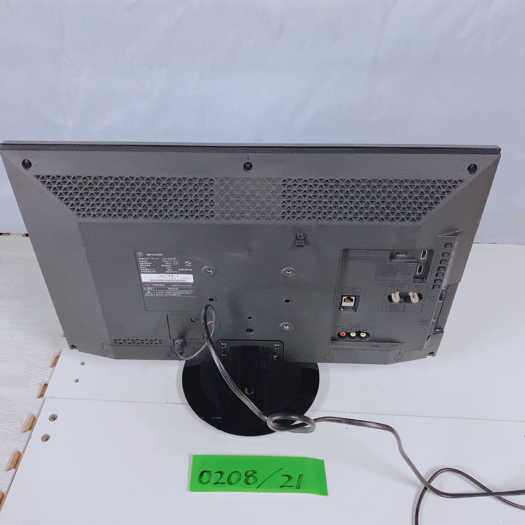 シャープ 24型 液晶テレビ AQUOS LC-24P5 2017年製 裏録対応 - メルカリ