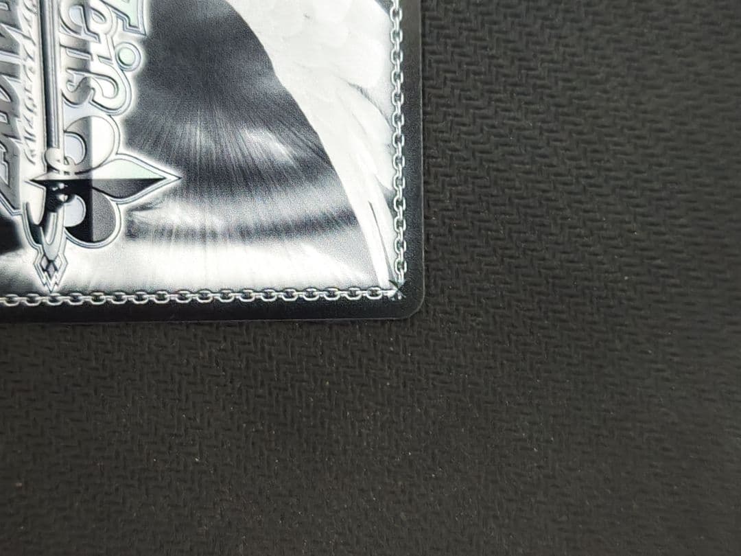 ヴァイス 至高の中の頂点 アインズ OVL/SE54-P01EX PR+ プロモ - メルカリ