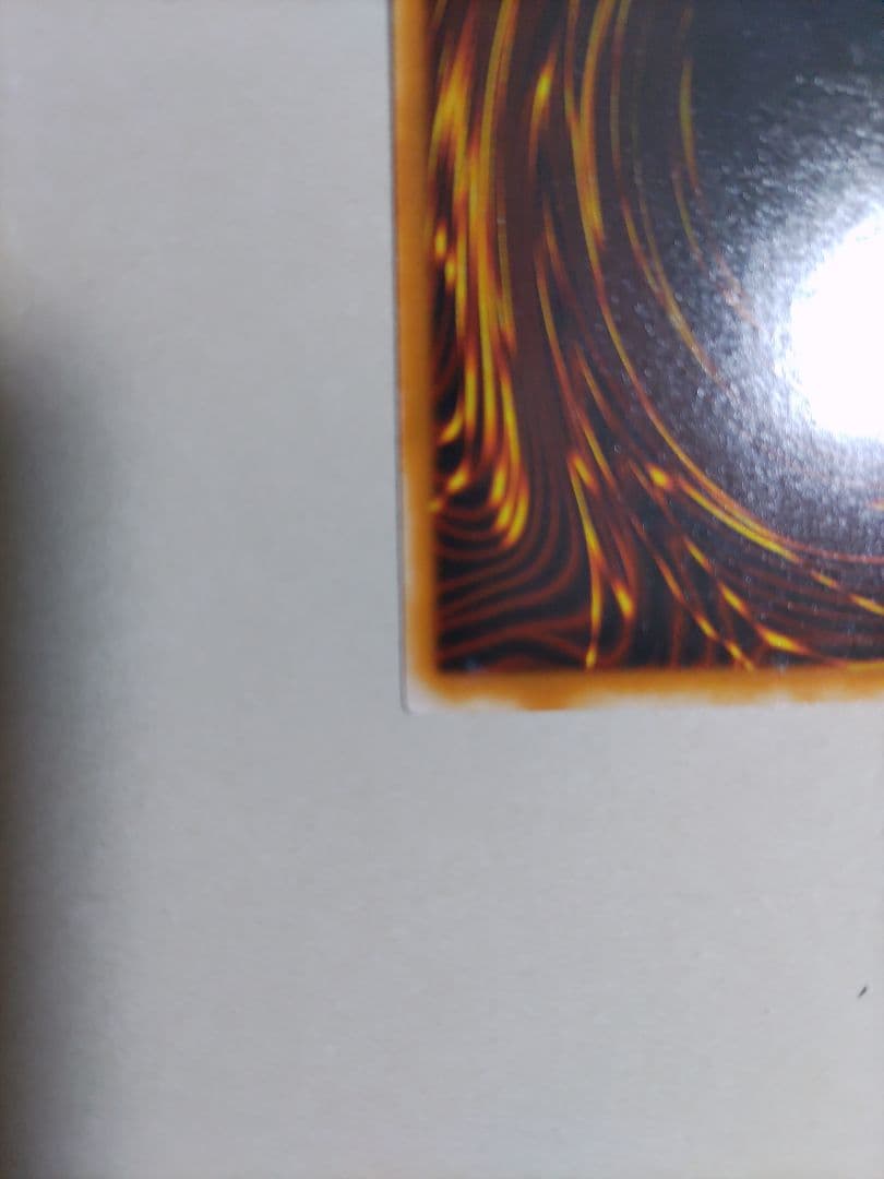 （美品）【レリーフ】遊戯王OCG ジェミナイ・エルフ