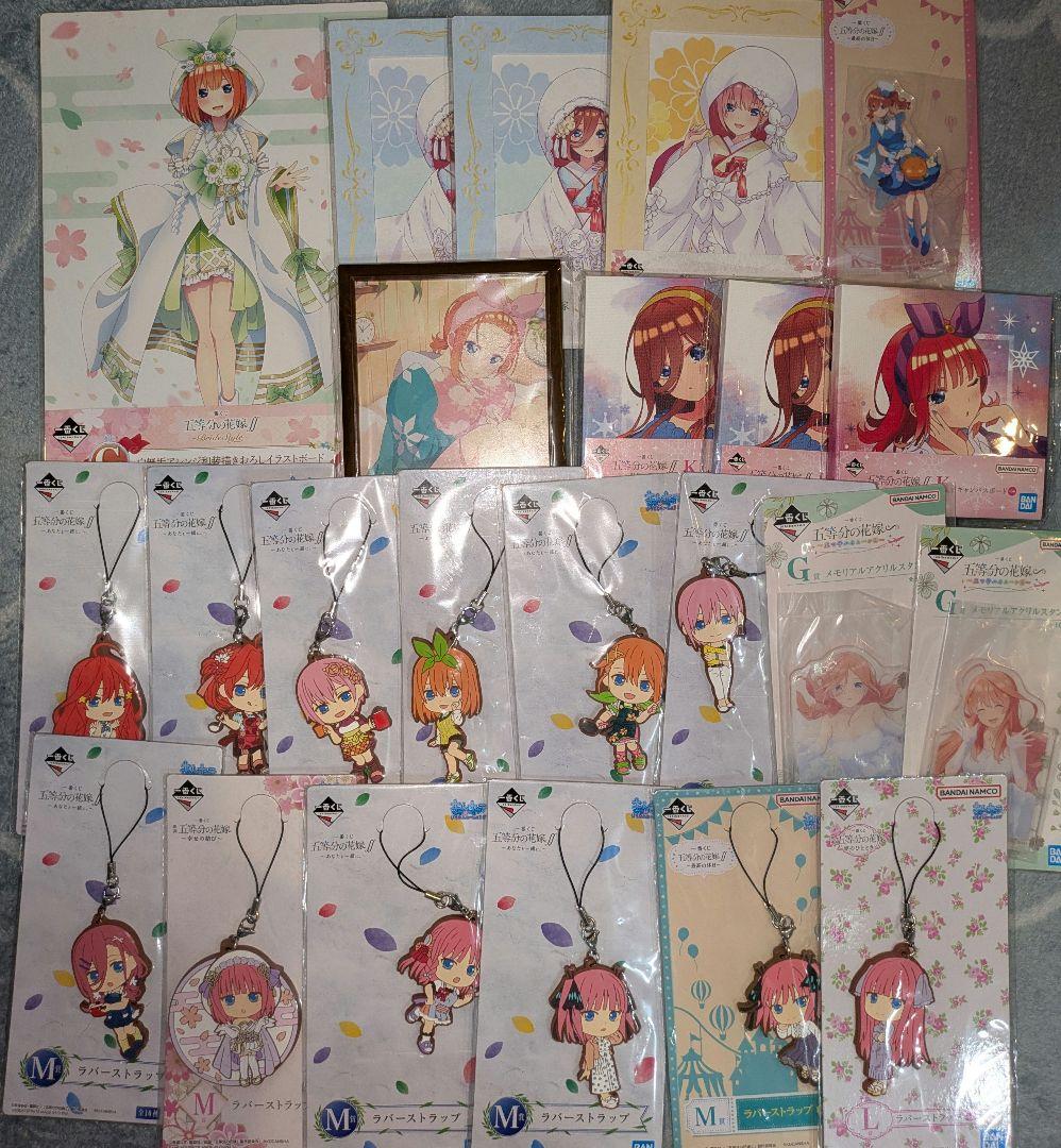 ノンジャンル 一番くじ 下位賞 まとめ売り 大量 300点以上