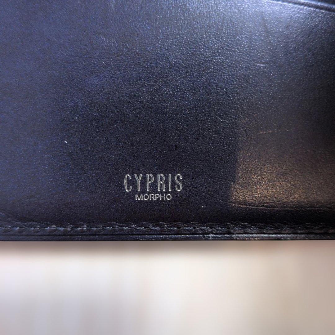 【キプリス】二つ折り財布(カード札入)■URUSHI -漆-