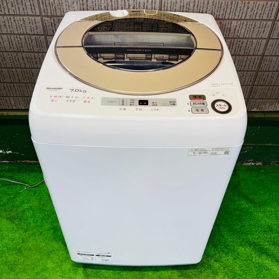 2023年製 7.0kg 洗濯機 美品 大容量 SHARP【地域限定配送無料】