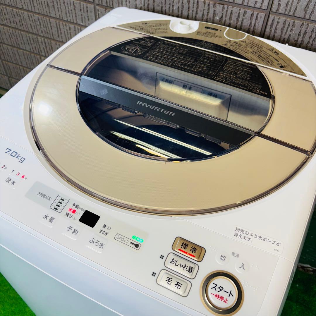 2023年製 7.0kg 洗濯機 美品 大容量 SHARP【地域限定配送無料】