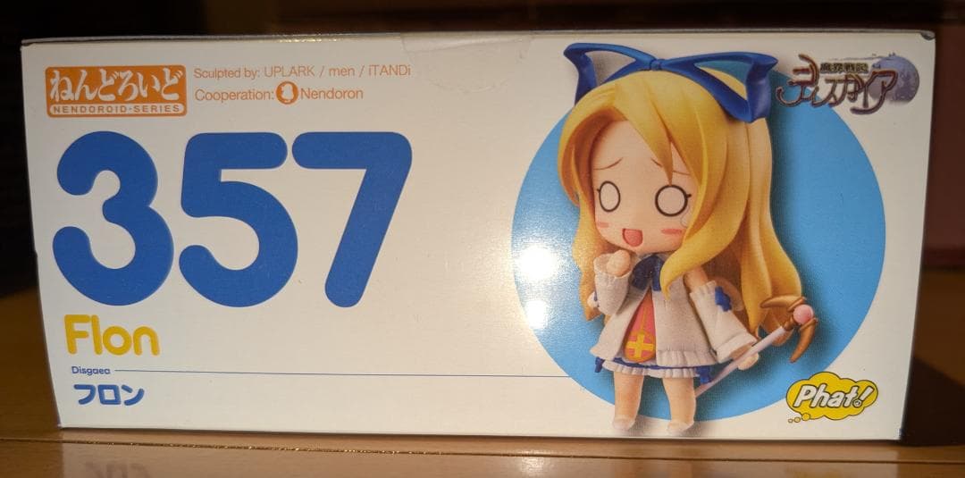【新品未開封】ねんどろいど フロン 魔界戦記ディスガイア