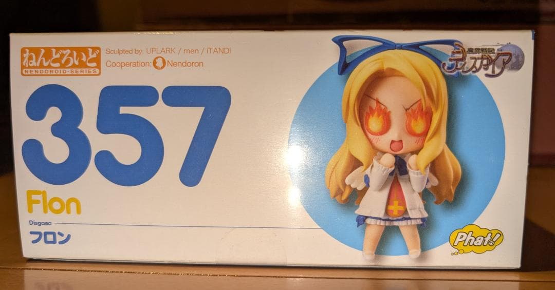 【新品未開封】ねんどろいど フロン 魔界戦記ディスガイア
