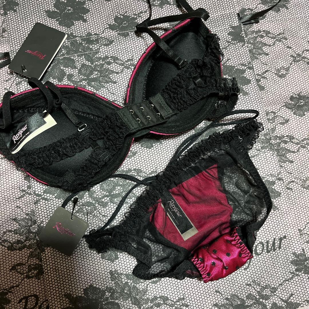 ☆Ravijour☆廃盤高級LINED65-70☆ strawberry☆セット - メルカリ