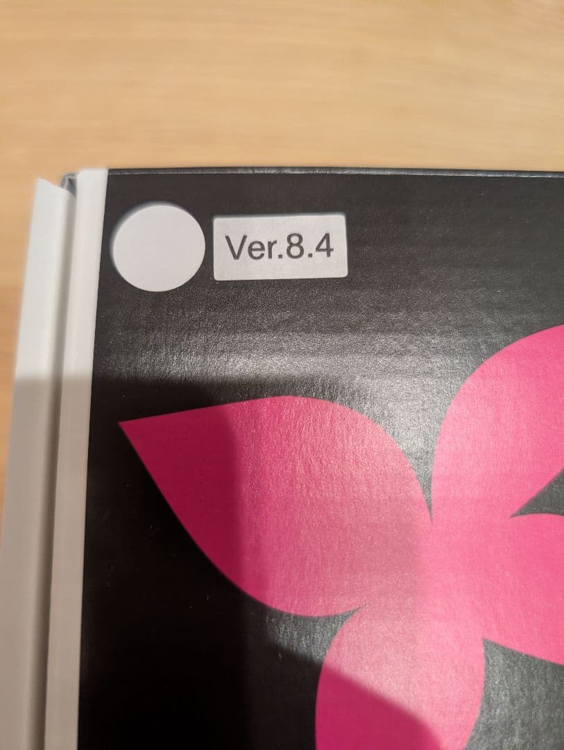 ケノン(KE-NON)脱毛器 8.4ver.