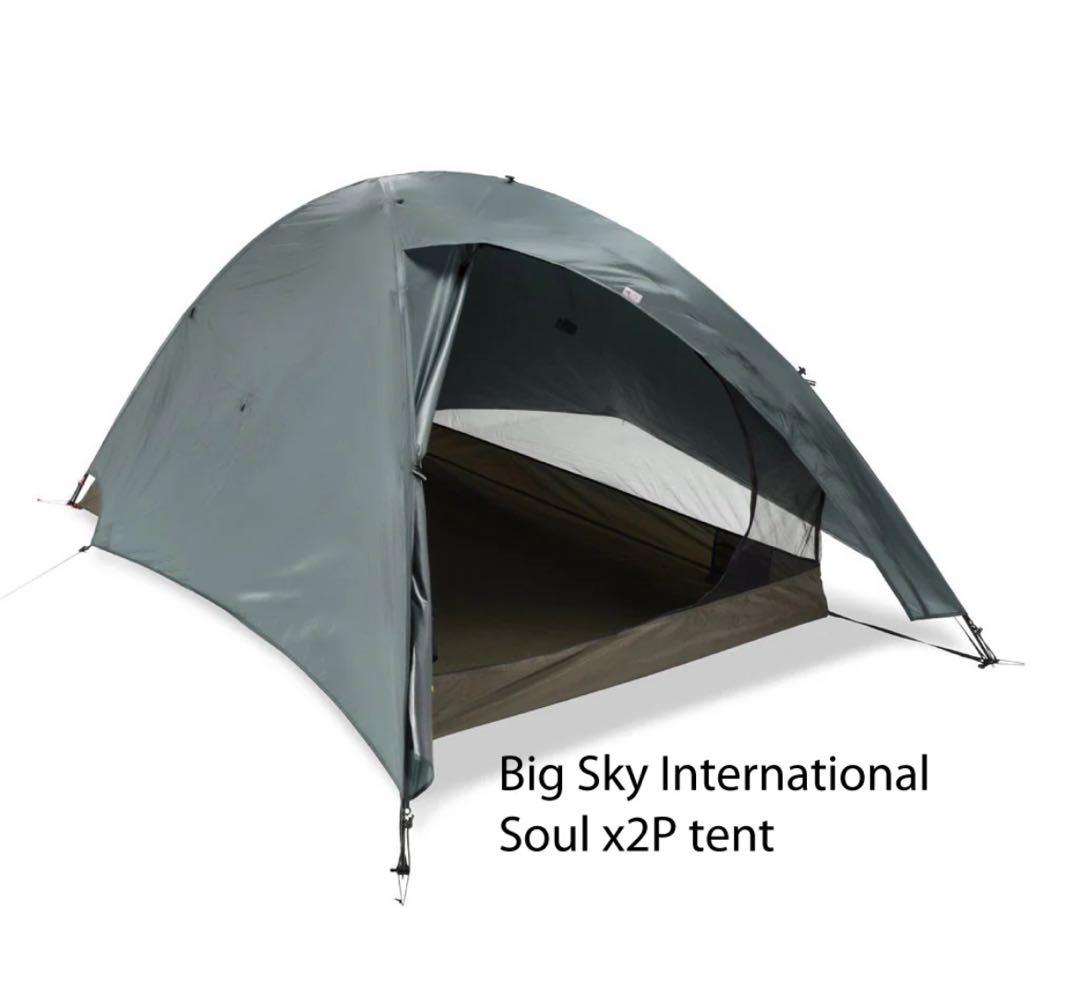 big sky soul2 ビッグスカイ ソウル2 テント UL ウルトラライト ビッグスカイ・ソウルx2テント - ウルトラライト・バーゲン＆バイク