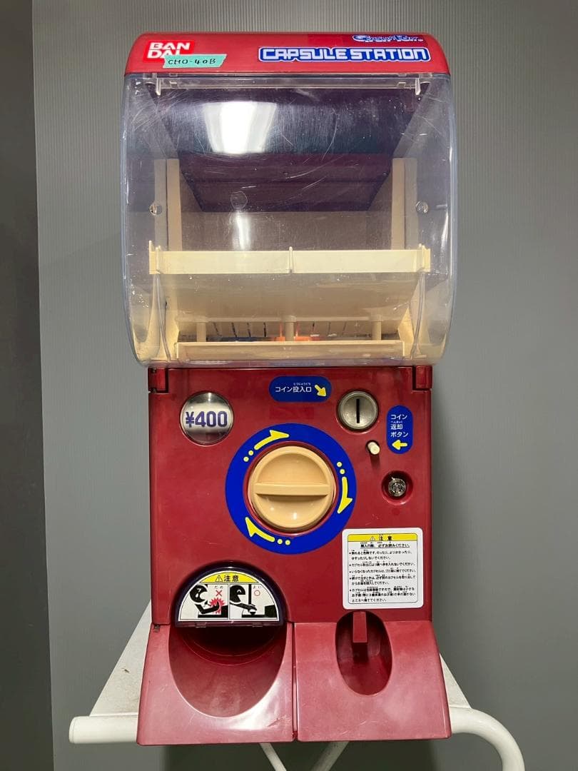 特価品CHO-40B バンダイ製カプセルステーションハーフサイズ 中古