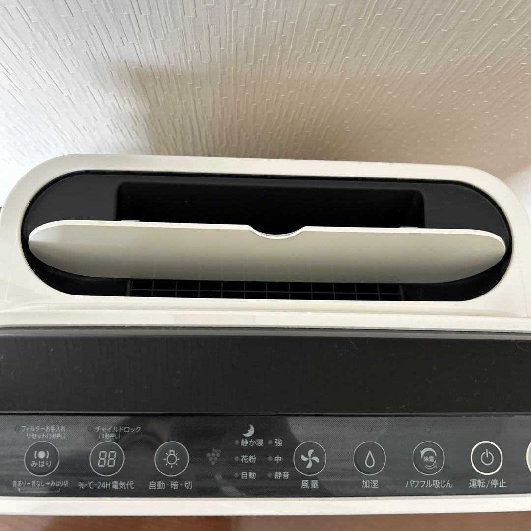 加湿空気清浄機 SHARP KC-H50-W - メルカリ