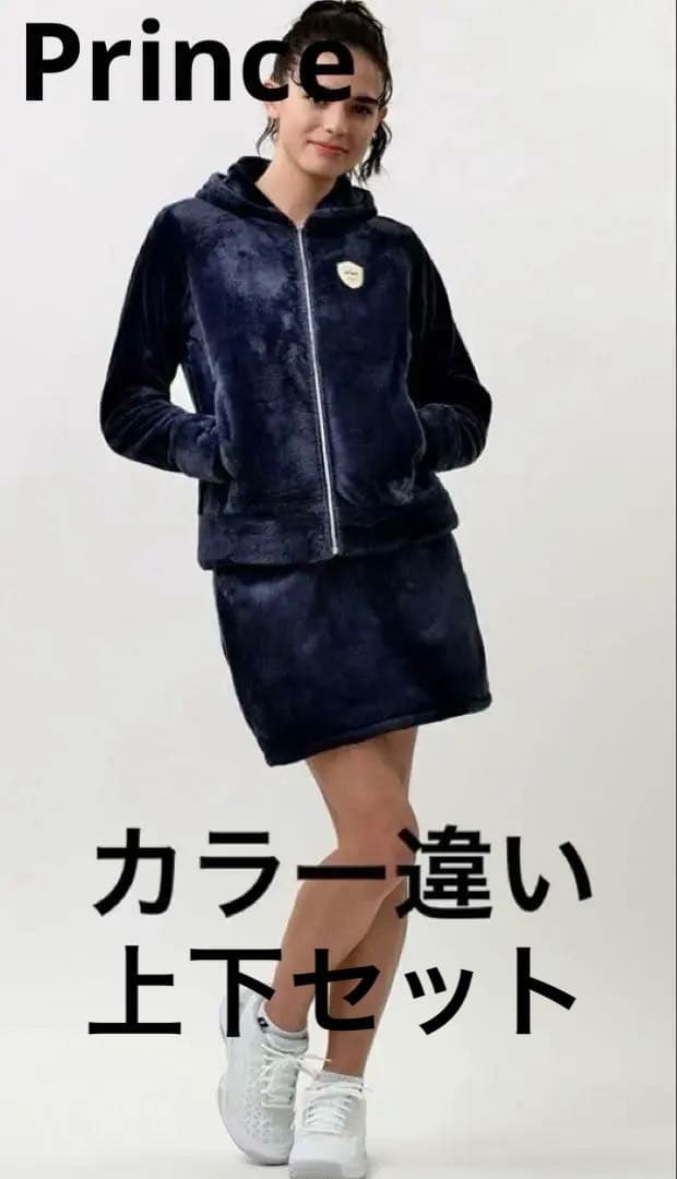 Prince プリンス♡【美品】ボアフリースジャケット＆新品スコートセットアップ セール】【お気に入り7000人突破！】フリースボア ワンポイント刺繍