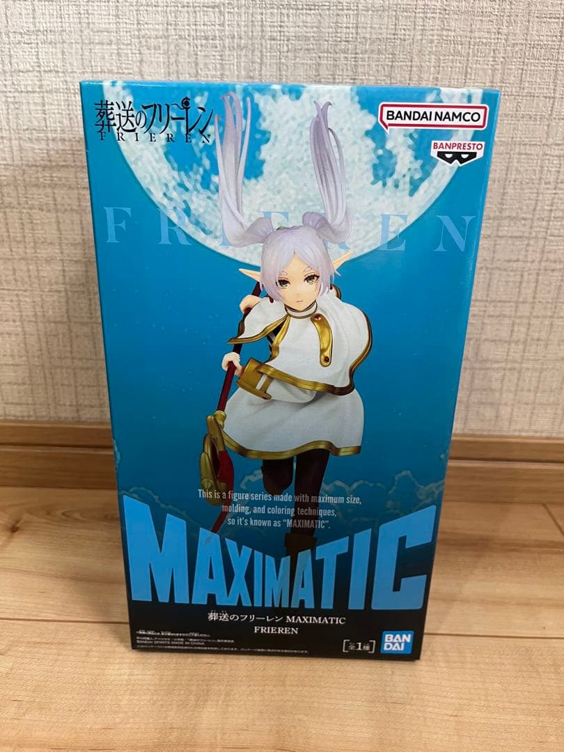 葬送のフリーレン MAXIMATIC FRIEREN - メルカリ