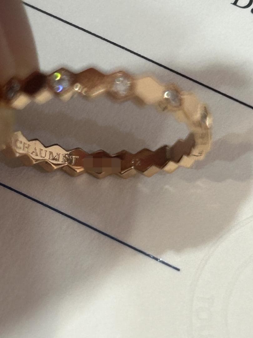 CHAUMET RING BE MY LOVE PG 2.5mm ハーフダイヤ