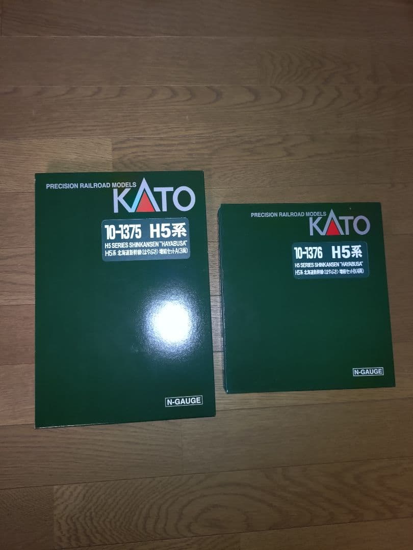 KATO　H5系北海道新幹線はやぶさ10両フル編成セット