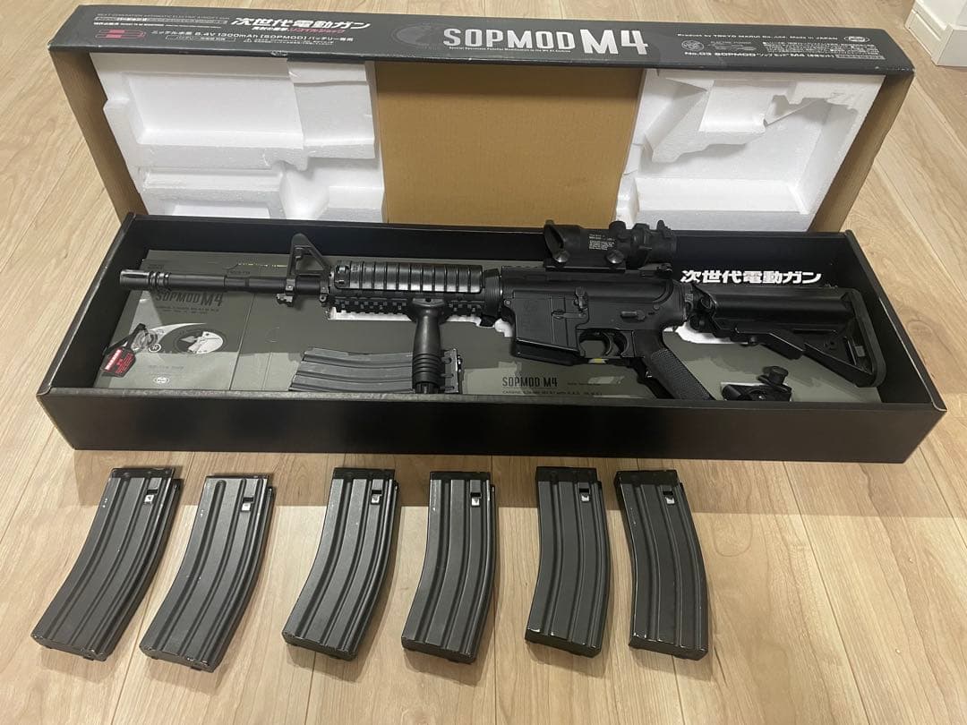東京マルイSOPMOD M4 次世代電動ガン ソップモッドM4 - 次世代電動ガン | 東京マルイ エアソフトガン情報サイト