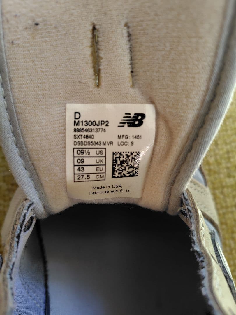 New Balance ニューバランス1300 JP2★27.5cm 2015年