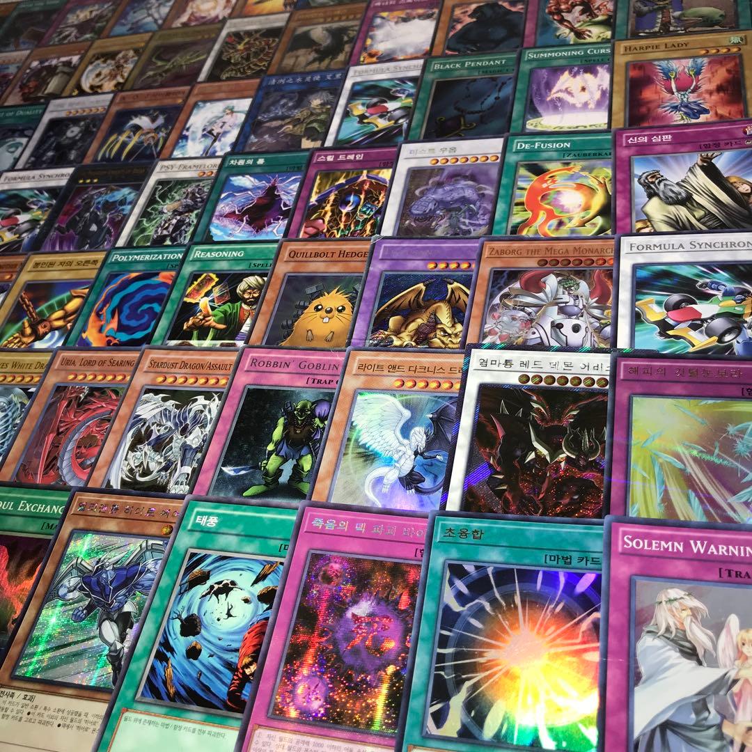 m20 遊戯王 海外版のみ 日本語版無し 約7000枚 まとめ売り 大量