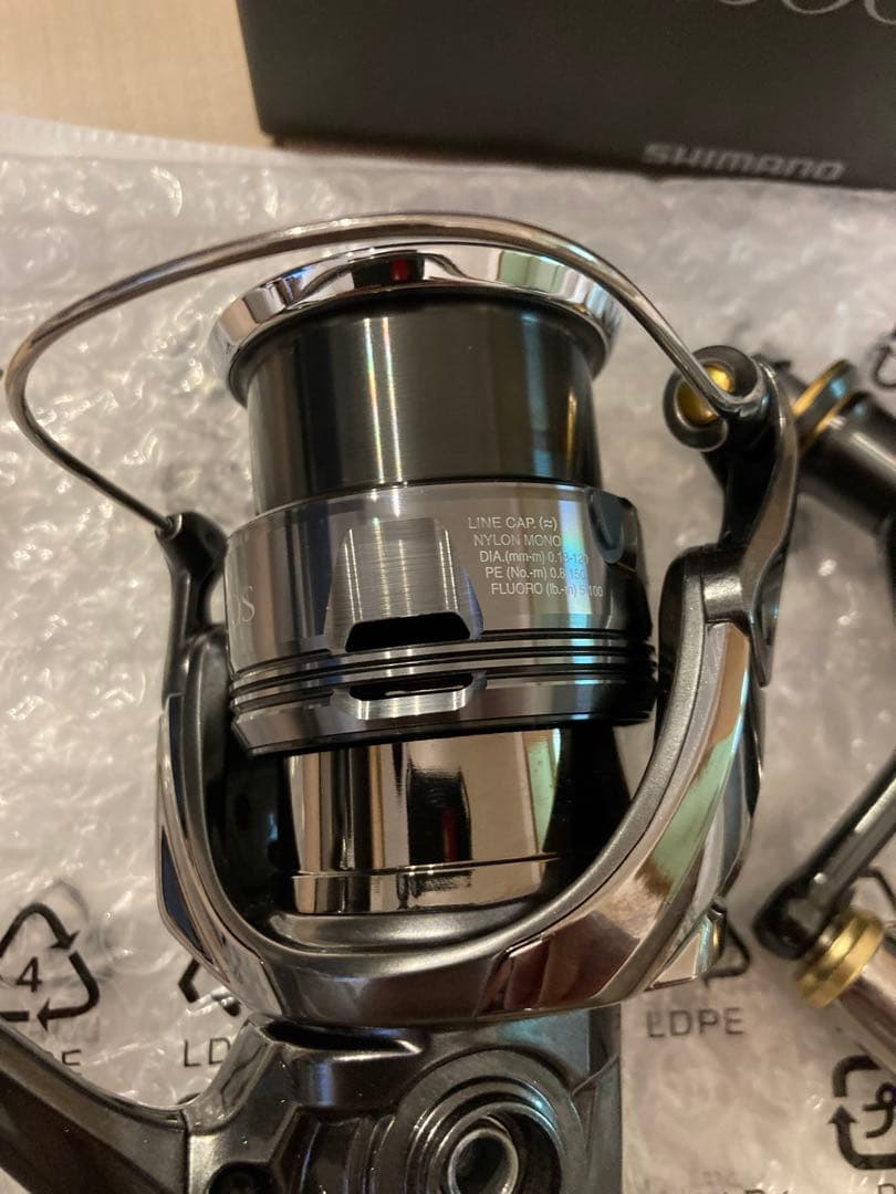 24ツインパワー 2500s リブレ ハンドルノブ - メルカリ