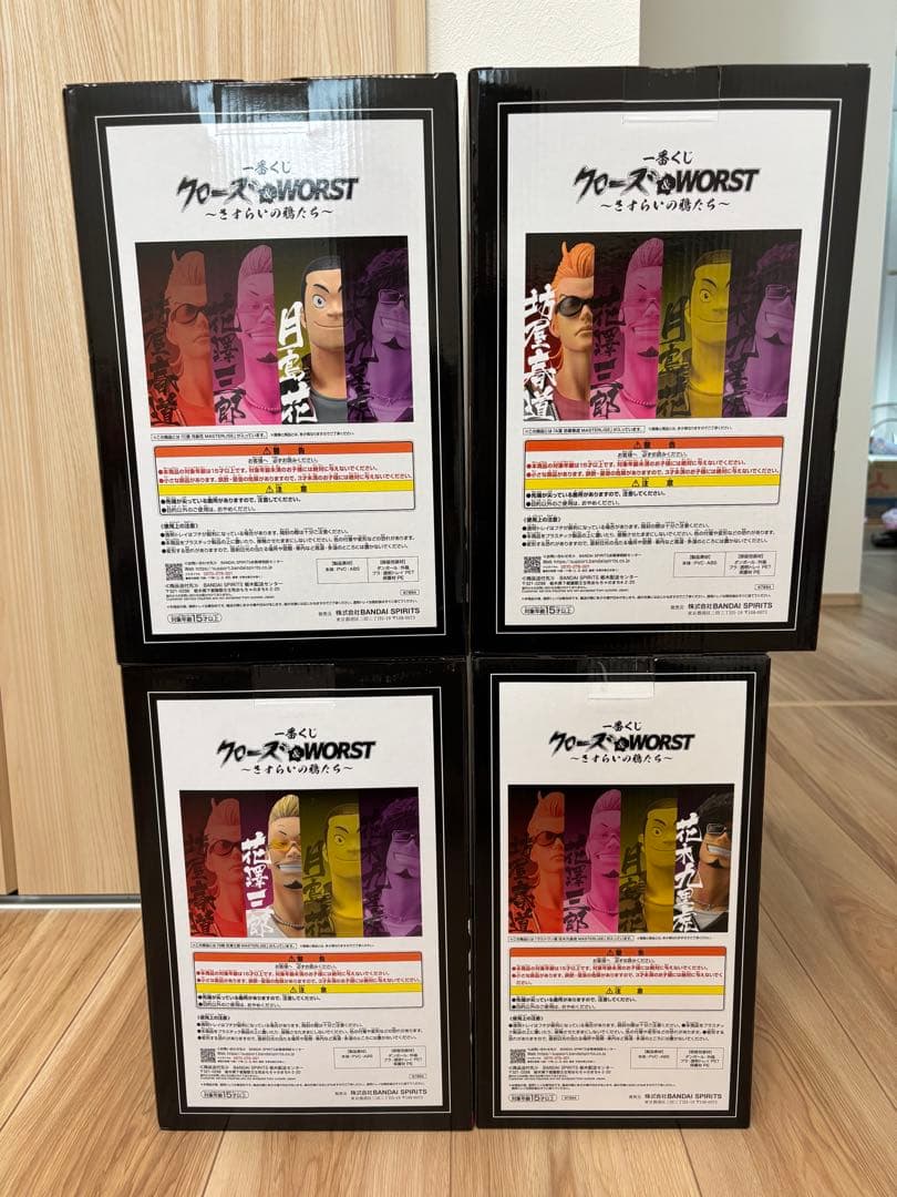 一番くじ クローズ A B C賞 ラストワン賞 フィギュア コンプセット