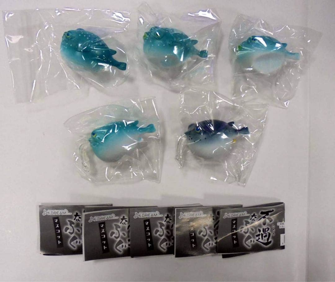 不遇なふぐマスコット 全5種フルセット Jドリーム ガチャ - メルカリ