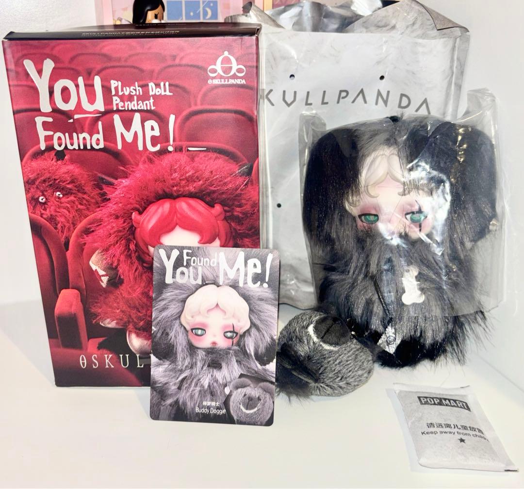 SKULLPANDA Buddy Doggie スカルパンダ 新作 シークレット