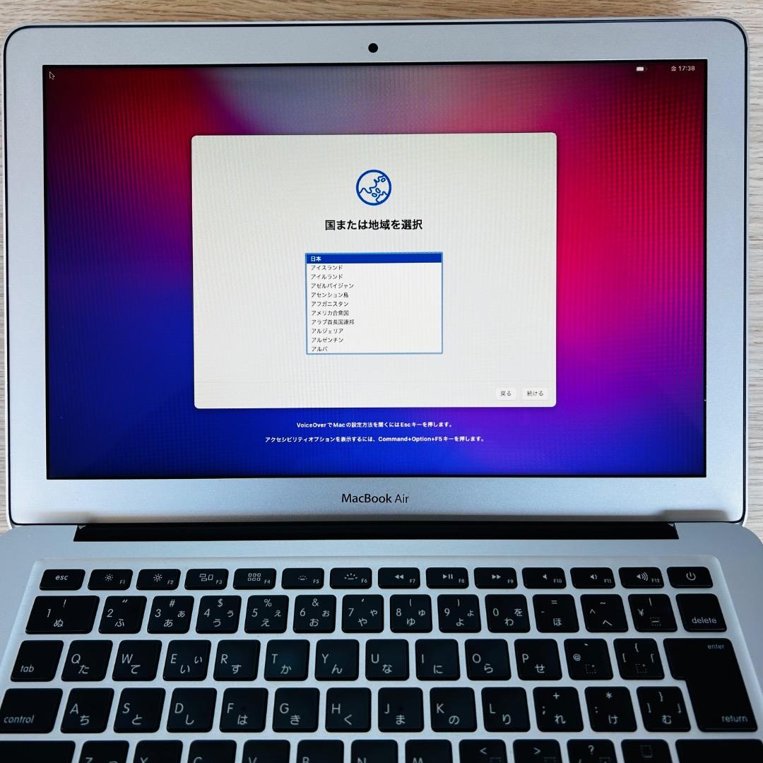 MacBookAir シルバー 1.8inch A1466 2017年モデル