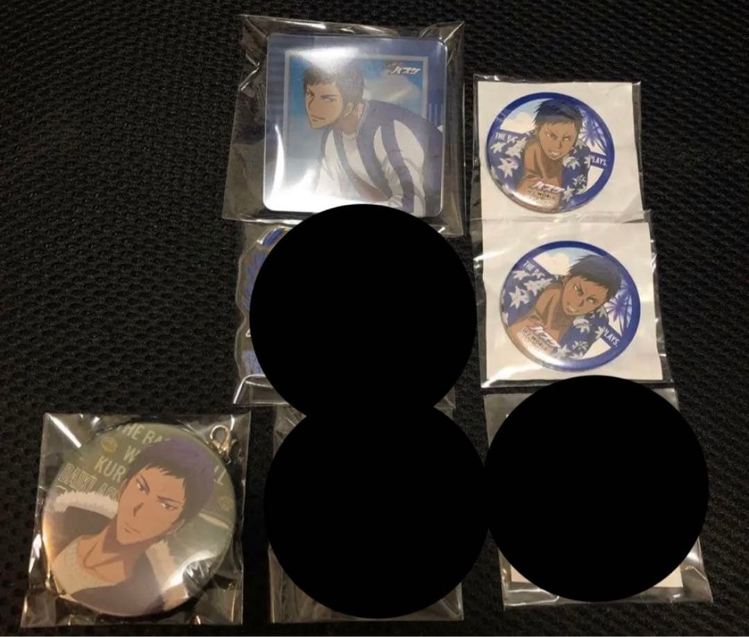 黒子のバスケ　缶バッジ　青峰大輝　アクスタ　15点セット