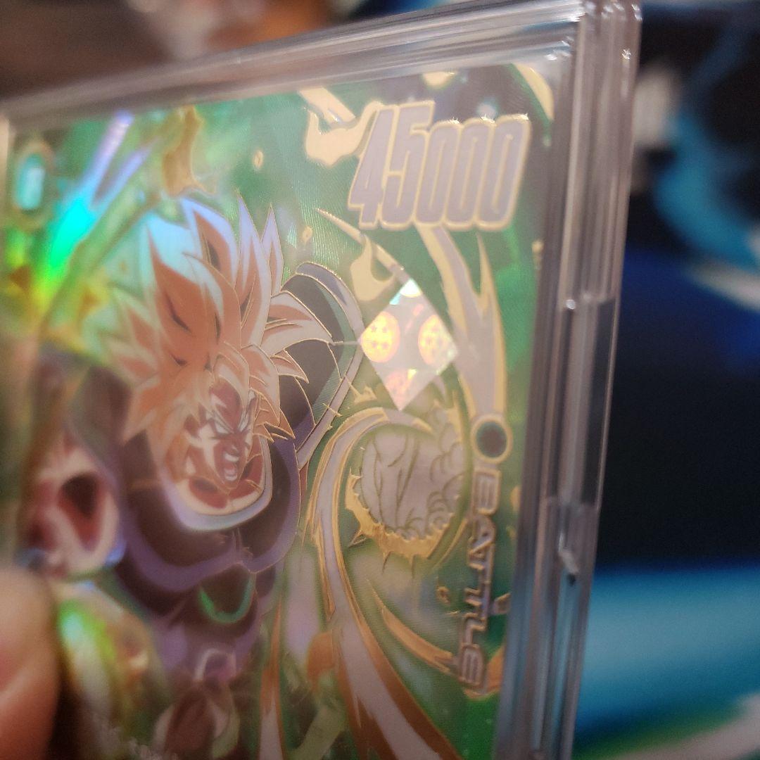 ドラゴボールフュージョンワールド アルバト ブロリー ホログラム四星球