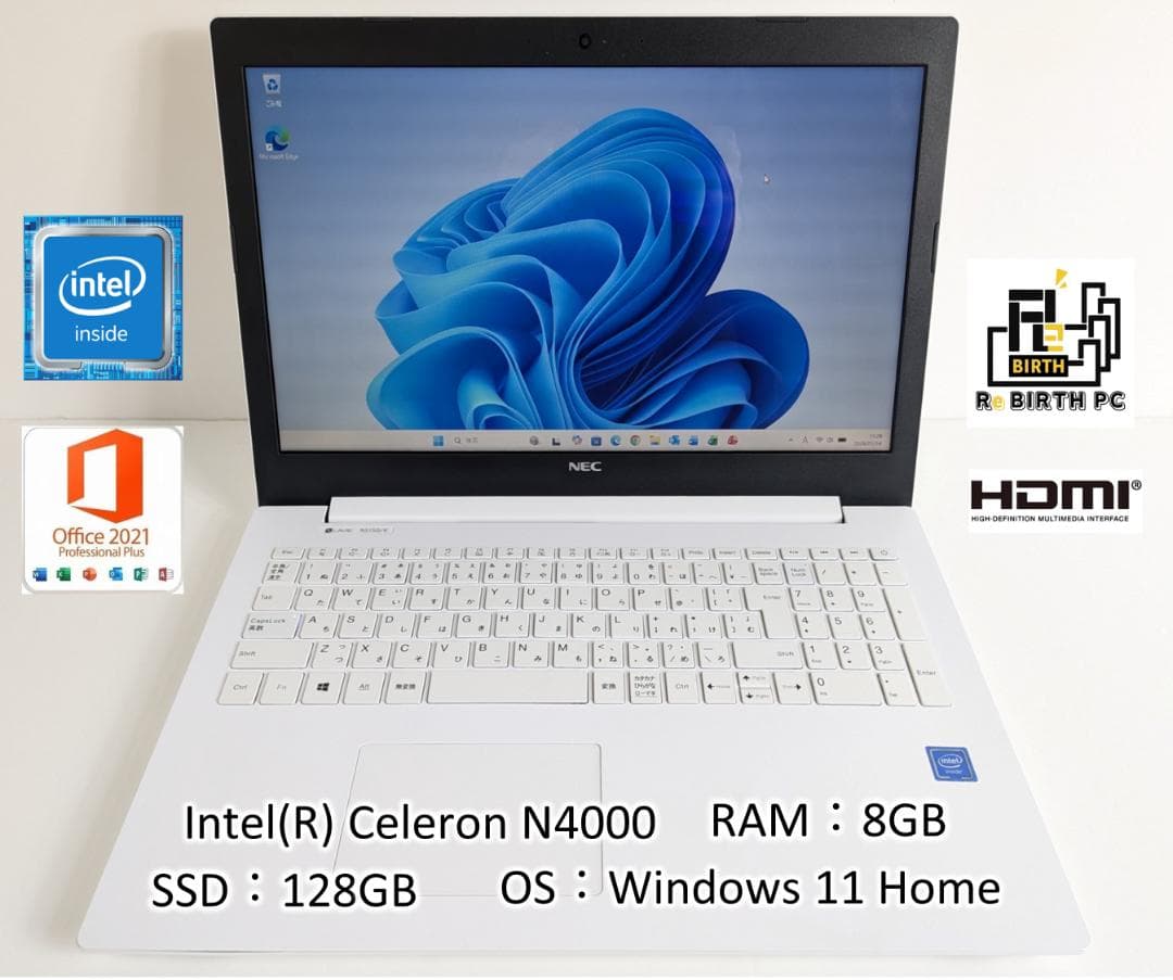 美品 NEC Windows11 N4000 RAM8GB SSD128GB NEC ノートパソコン VKシリーズ□高性能第4世代Core i7/メモリ8GB