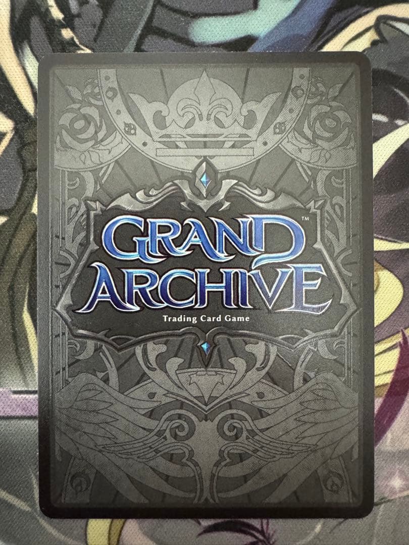 Tariff Ring 星川サラ Non-Foil Grand Archive