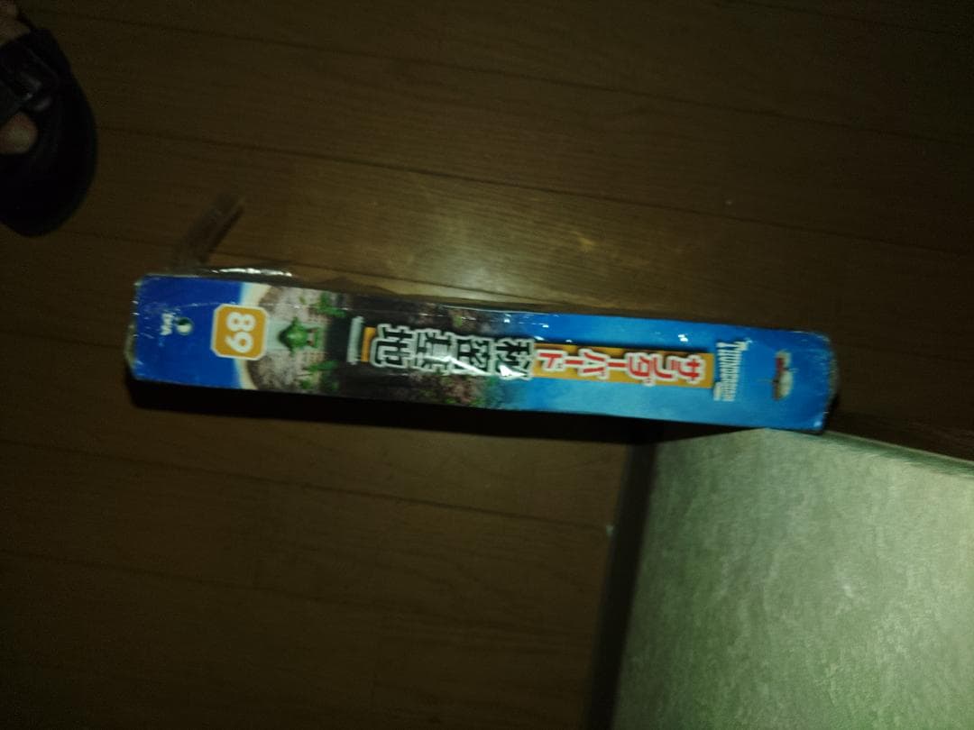 デアゴスティーニ　サンダーバード秘密基地　1－110巻（全巻セット）