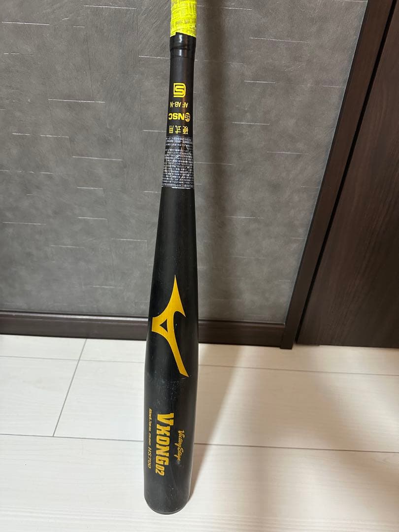 VKONG02 硬式バット HS700一般硬式83センチ900g以上 - メルカリ