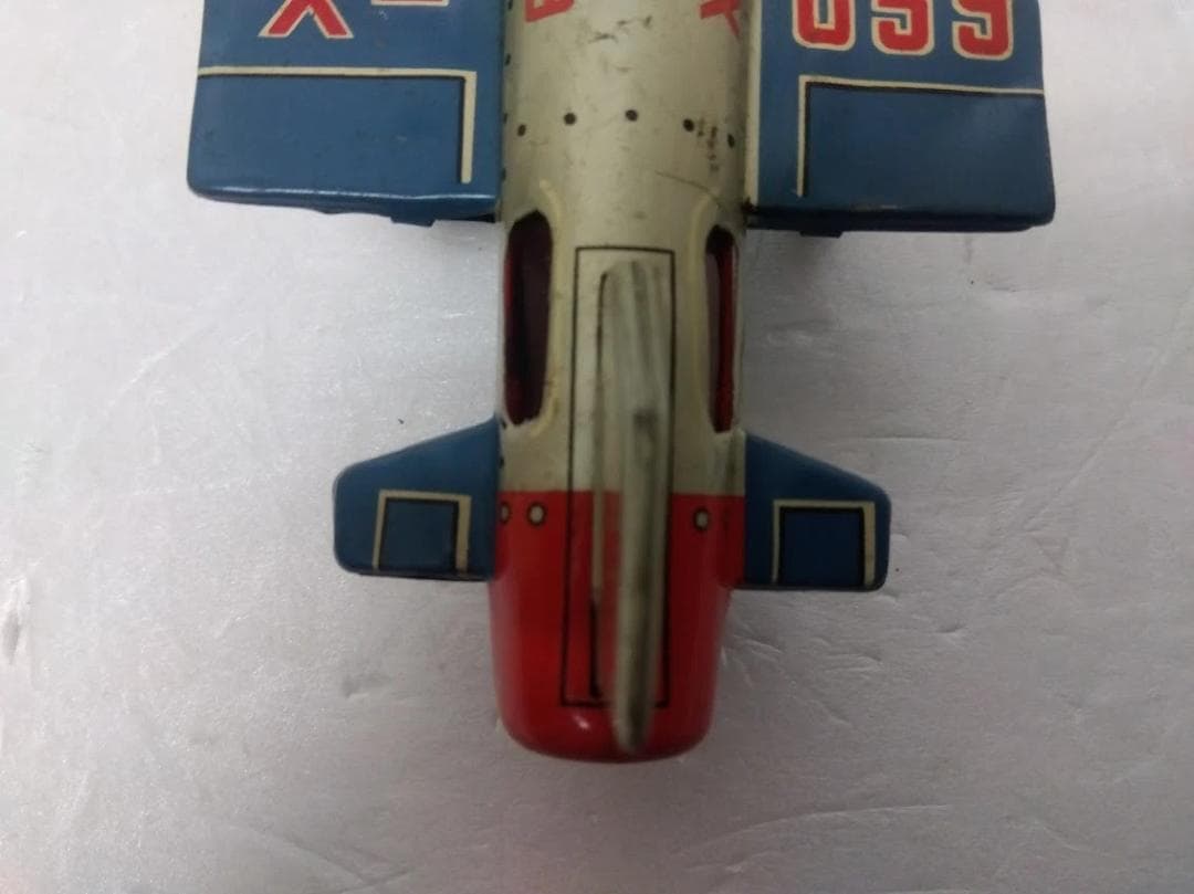 ブリキ　ロケット　X-059 　おもちゃ　宇宙