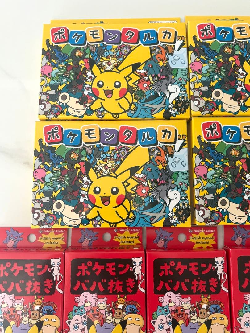 ポケモンタルカ　4個　ポケモンババ抜き　赤　10個　まとめ売り【新品未開封】