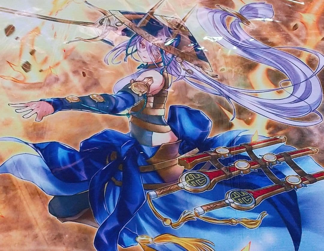 遊戯王 妖眼の相剣師 プレイマット スリーブ 未開封 フルドリリス ぴら