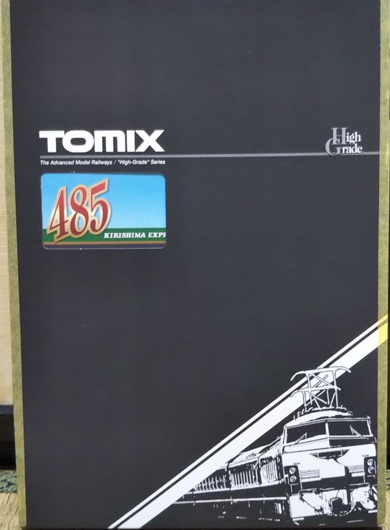 TOMIX 485系(KIRISHIMA EXPRESS)(「きりしま」)セット