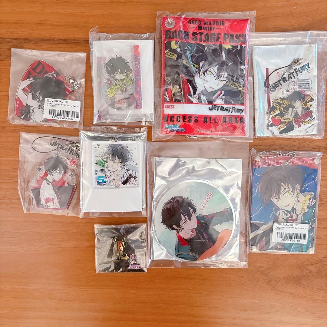 ディアヴォーカリスト　ユゥ　グッズセット