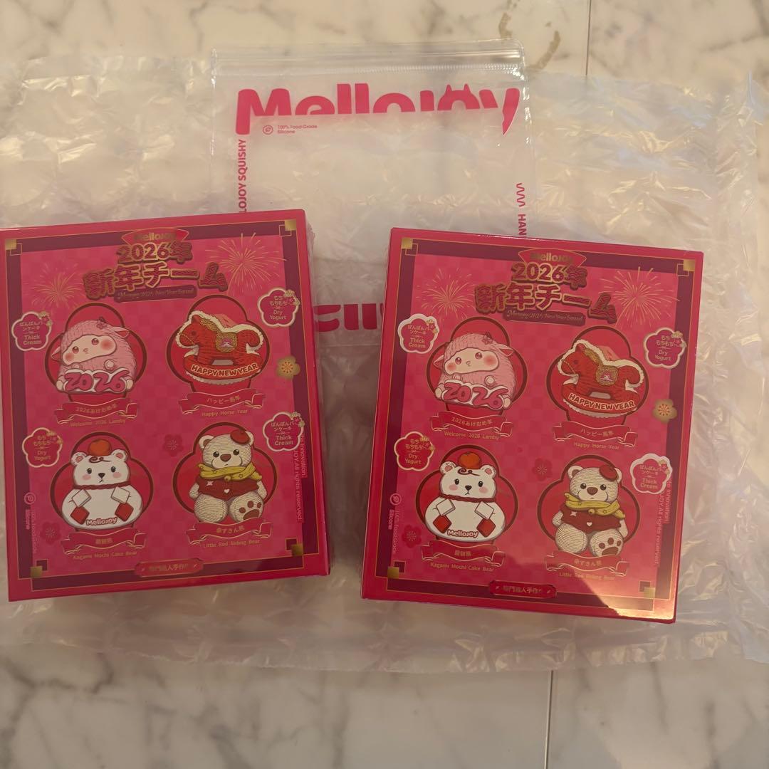 メロジョイスクイーズ新年チーム2個セット未開封シュリンク付き - メルカリ