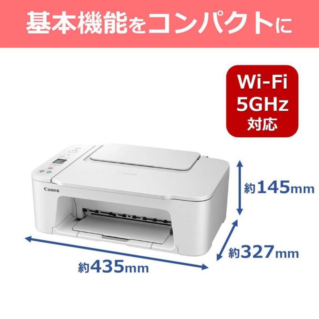 スマホ対応プリンターコピー機本体 CANON TS3730 複合機HD38 - メルカリ