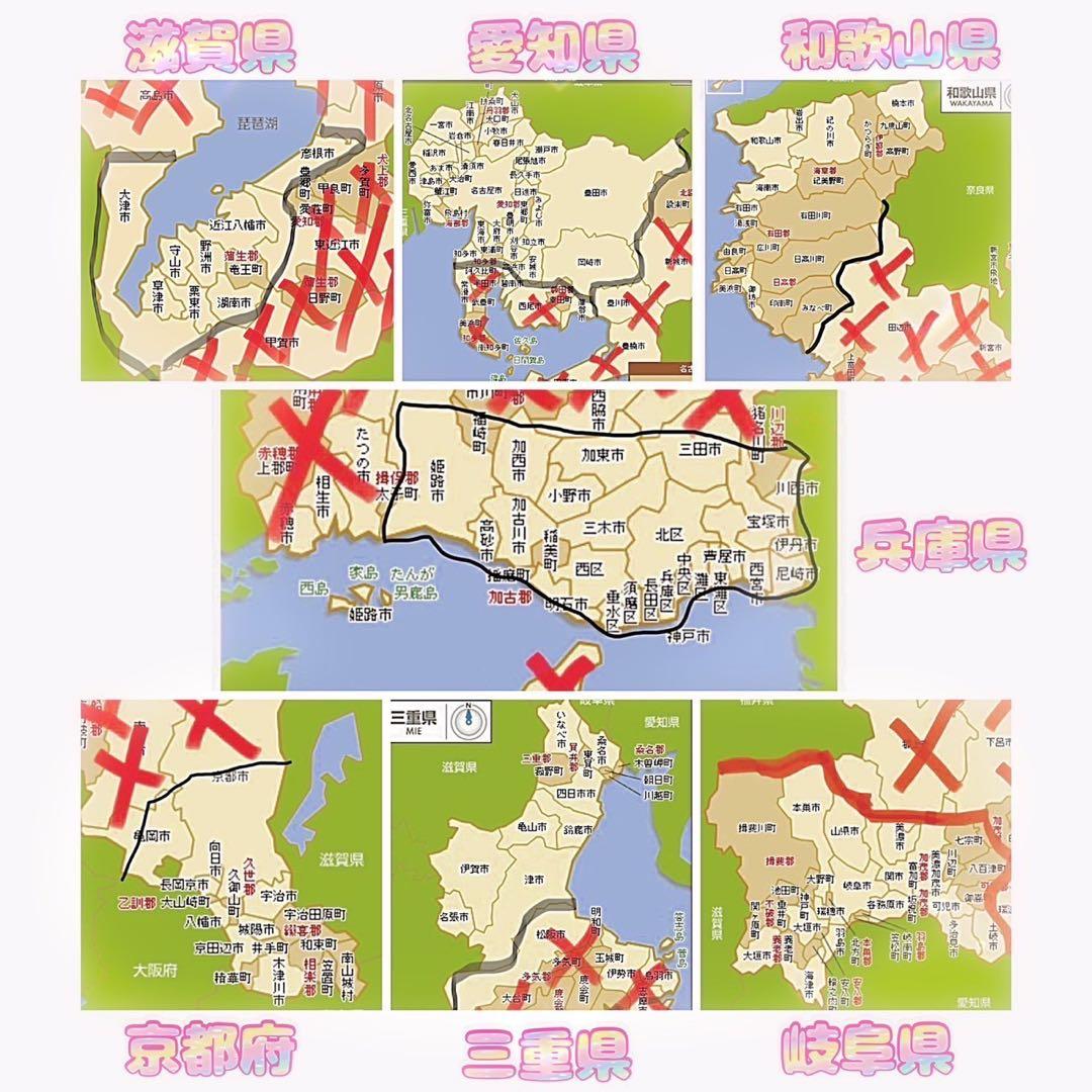 【951】《関西 引き取り》子供用自転車 子供車 gelatina パープル