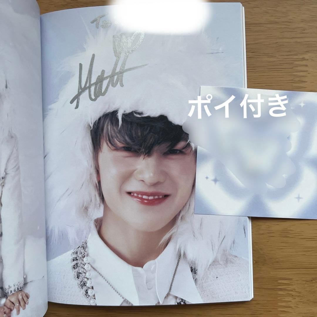 メテュ ZB1 ゼベワン サイン - メルカリ