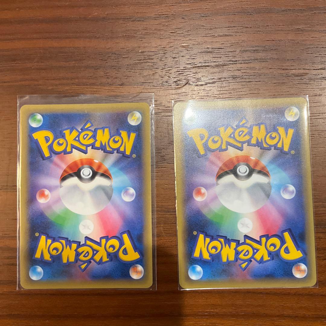 ゲンガーEX MゲンガーEX CP4 048/131 049/131 - メルカリ