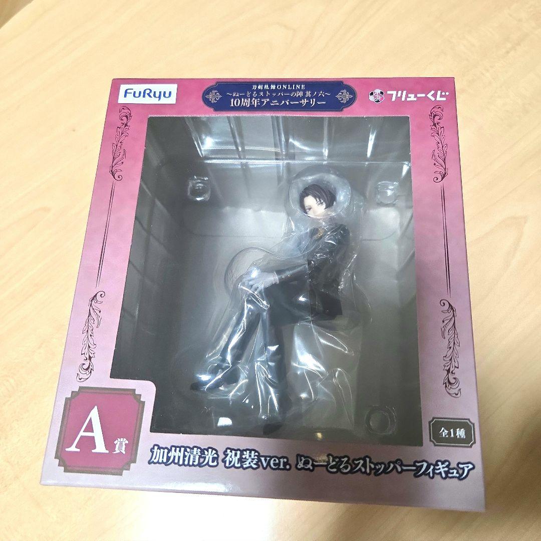 刀剣乱舞 ぬーどるストッパーフィギュア 加州清光 祝装ver. A賞 - メルカリ