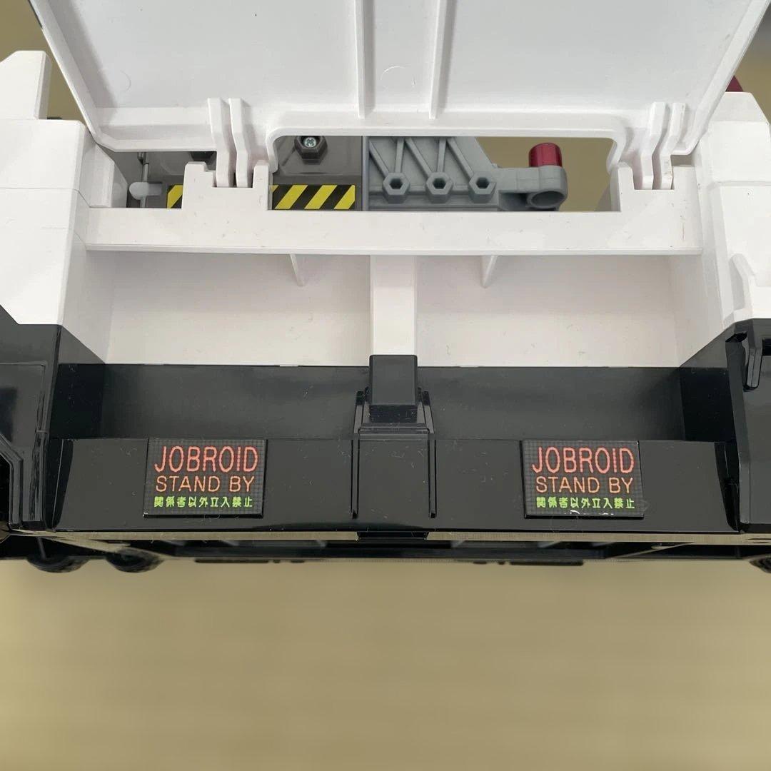 ジョブレイバー　警察消防救急DXセット　ANAジェット旅客機 トランスポーター