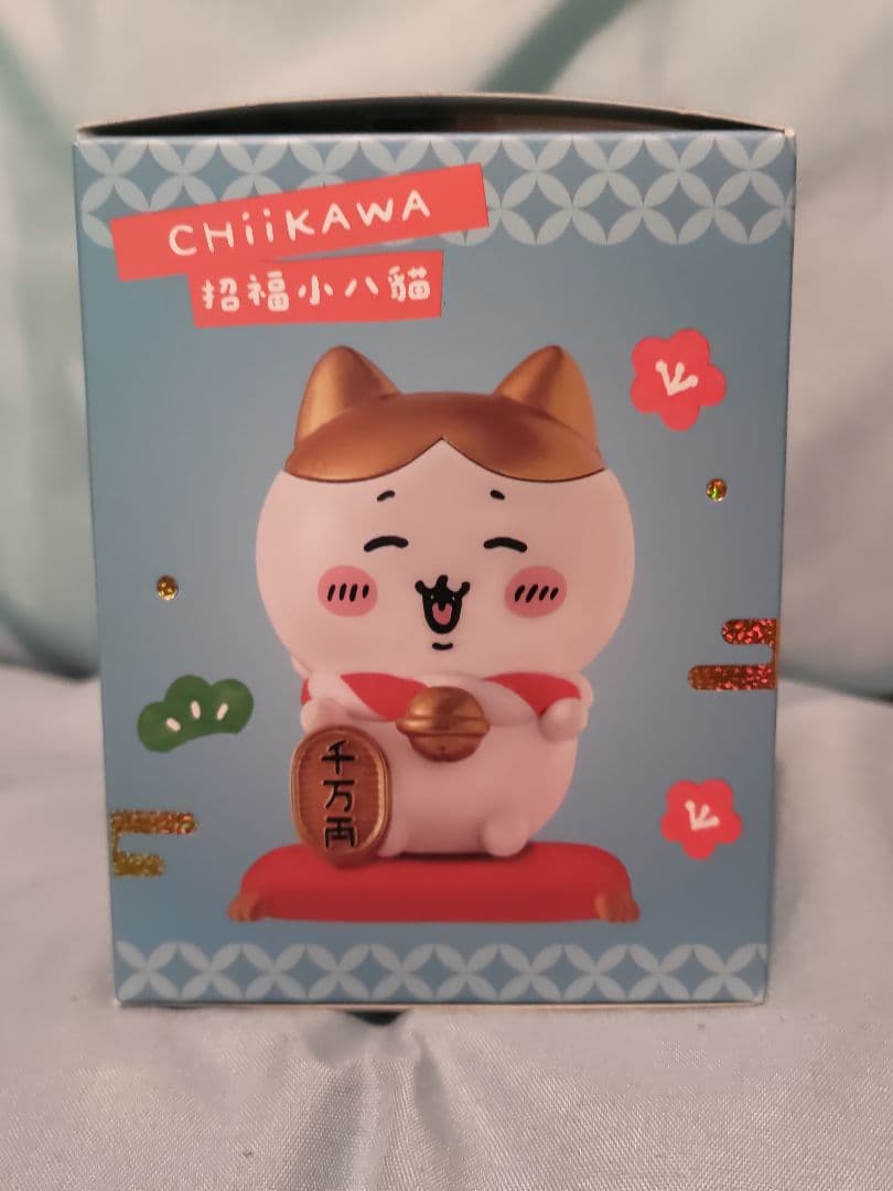 台湾 セブンイレブン限定 ちいかわ 金運を招くフィギュア 金色 招福