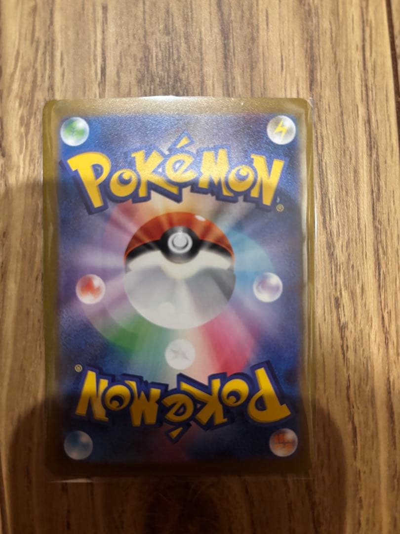 【高騰中】長場雄 YU NAGABA 全9種 コンプリート(観賞用ローダー付き)